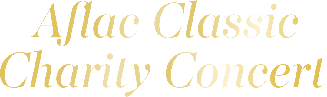 Aflac Classic Charity Concert